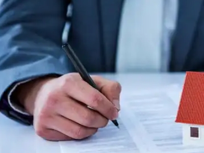 吉安房产贷款办理需要什么材料?-贷款银行