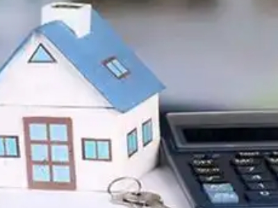 济宁市泗水县房产抵押贷款怎么办理?-贷款银行